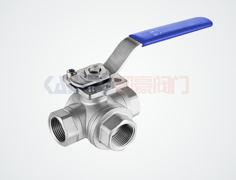  宏旺控股集團(tuán)亮相第21屆東盟博覽會